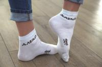 Белые носки с надписью "Алтай"
